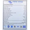 VICTRON-190-12-MN